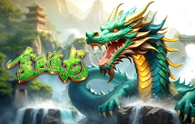 法尔克：德国世界杯防线阵容已确定，维尔茨、哈弗茨也是首发