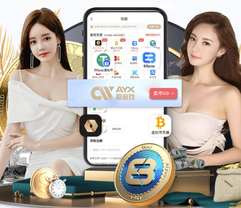 两年合同！全美第一分卫！湖人压哨补强