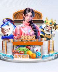 记者：维拉加入迪萨西的争夺，目前西汉姆联领先争夺战