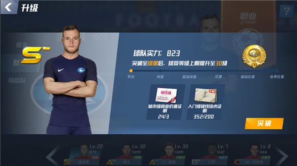 2026年4月11日CBA常规赛深圳vs江苏直播【24直播网】