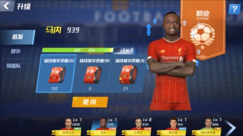 2026年4月11日英超第32轮布伦特福德vs埃弗顿直播【24直播网】