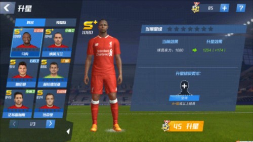 德天空：施洛特贝克续约的金额不会有显著变化，球员仍未同意