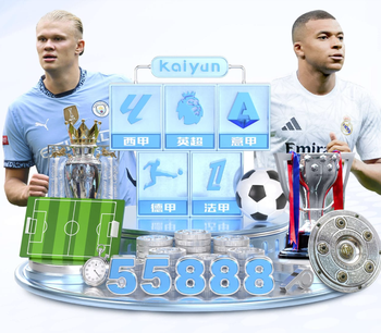 意媒：亚特兰大想5000万卖帕莱斯特拉，国米最多只能给3500万