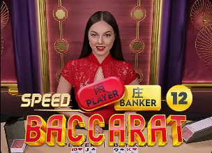 2026年4月8日CBA常规赛宁波vs上海直播【24直播网】