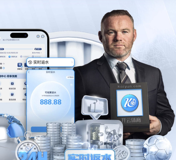 弗里克不满大都会草坪！并非心理战，国王杯曾吃亏，热刺3次中招