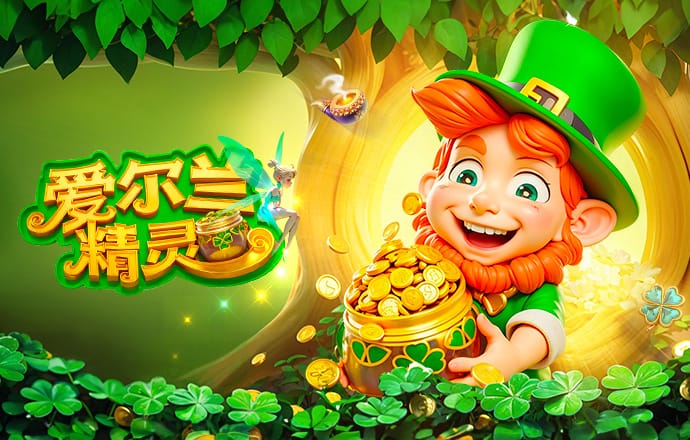 2026年4月9日欧冠1/4决赛首回合巴黎圣日尔曼vs利物浦直播【24直播网】