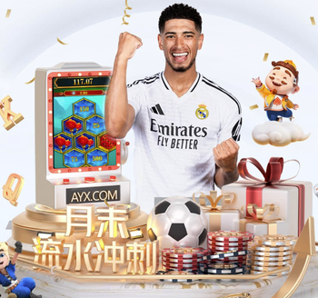 何意味？切尔西赛前打气，11个人把主裁判保罗·蒂尔尼包围在中间