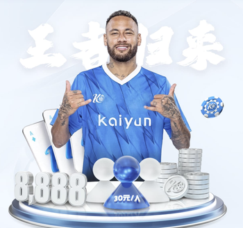 2026年4月11日NBA常规赛太阳vs湖人直播【24直播网】