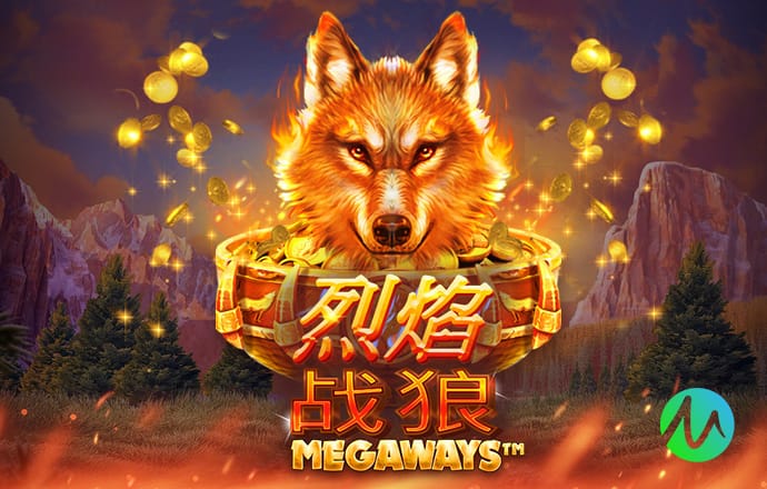 2026年4月10日欧联杯1/4决赛首回合弗赖堡vs塞尔塔直播【24直播网】