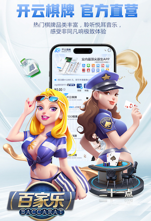 U16国少vs法国U16：刘凯源、张林峒、李东宸首发