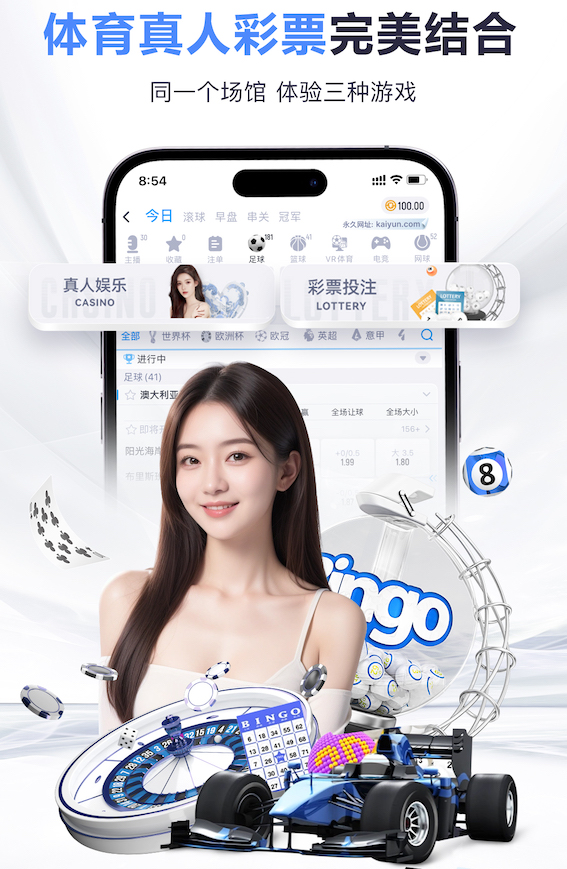 就在本周末！张雪机车WSBK下一站荷兰开打