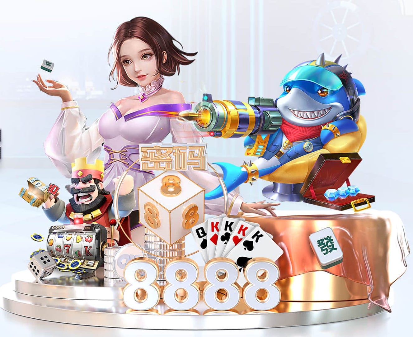 金刚娱乐APP官网入口