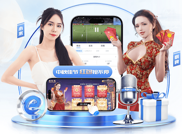 2026年4月8日CBA常规赛同曦vs北控直播【24直播网】