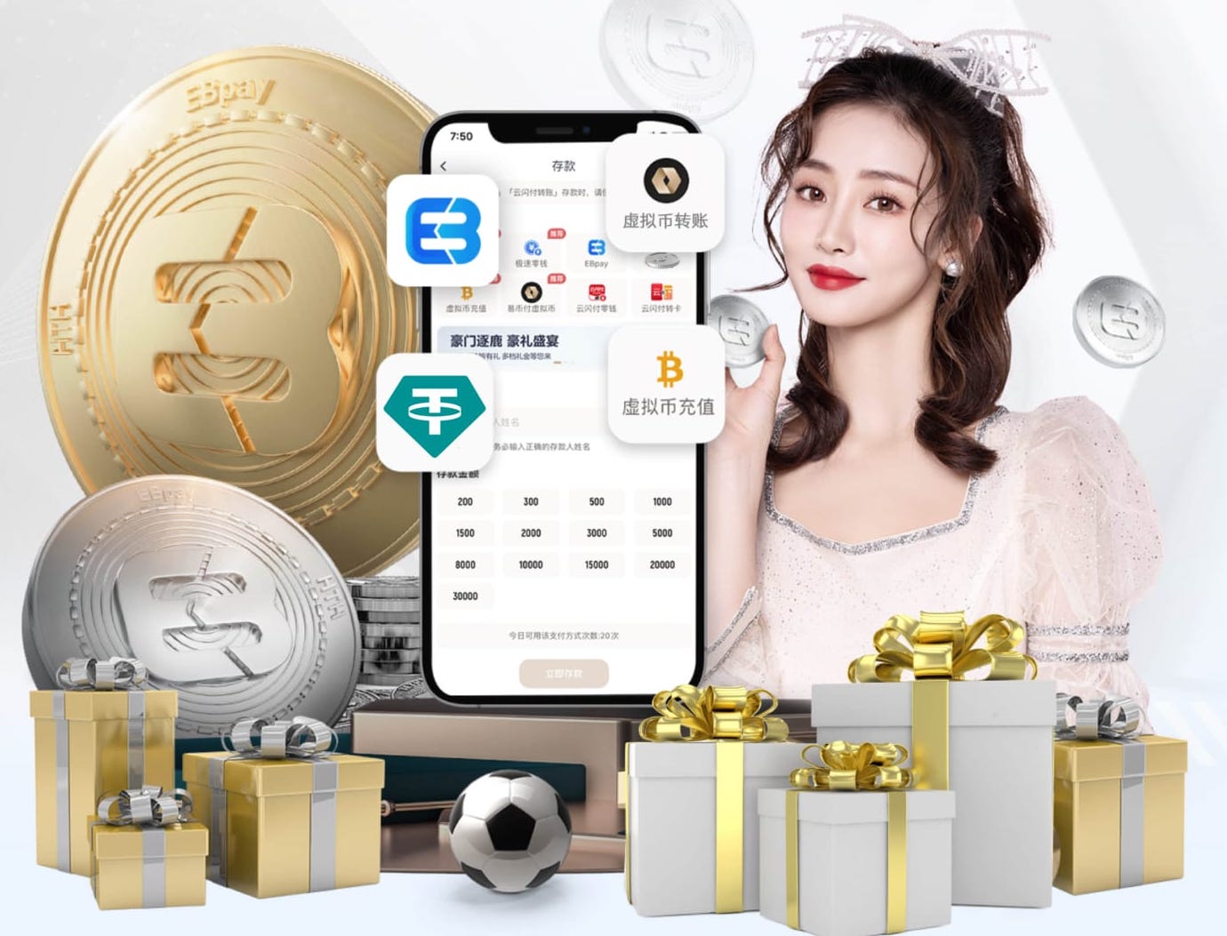 阿斯：西班牙注重队内和谐，尤其是队内皇马和巴萨球员之间