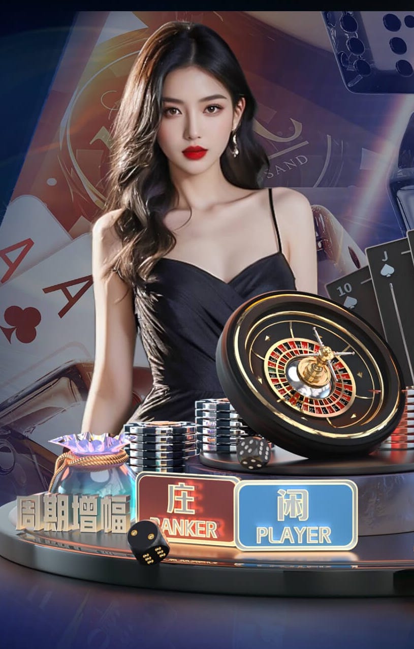 埃泽直塞打穿防线，哈弗茨在对手禁区内倒地！裁判示意没有点球