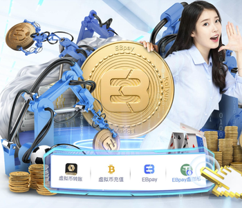 何意味？切尔西赛前打气，11个人把主裁判保罗·蒂尔尼包围在中间