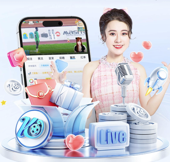 2026年4月11日法甲第29轮朗斯vs巴黎圣日尔曼直播【24直播网】