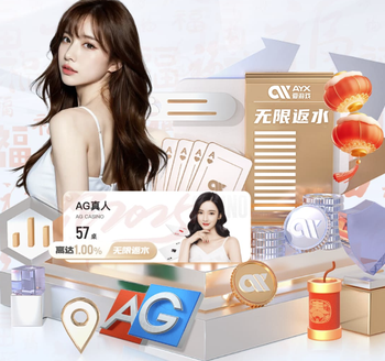 2026年4月9日NBA常规赛森林狼vs魔术直播【24直播网】