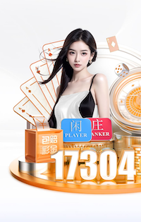 2026年4月11日德甲第29轮多特蒙德vs勒沃库森直播【24直播网】