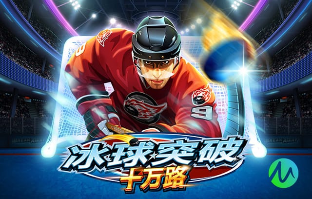 金刚娱乐APP官网入口